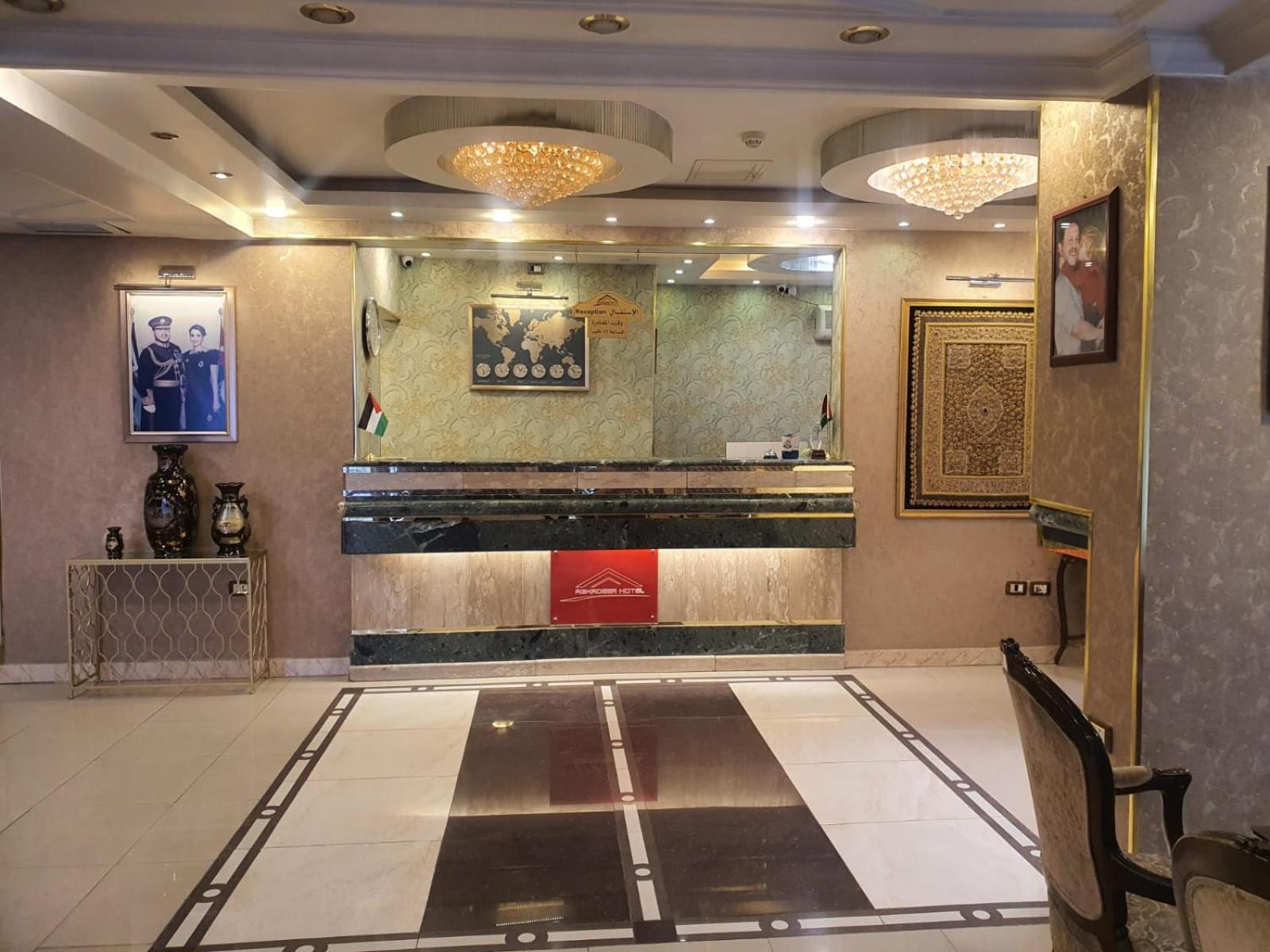 Aghadeer Hotel Amman Dış mekan fotoğraf