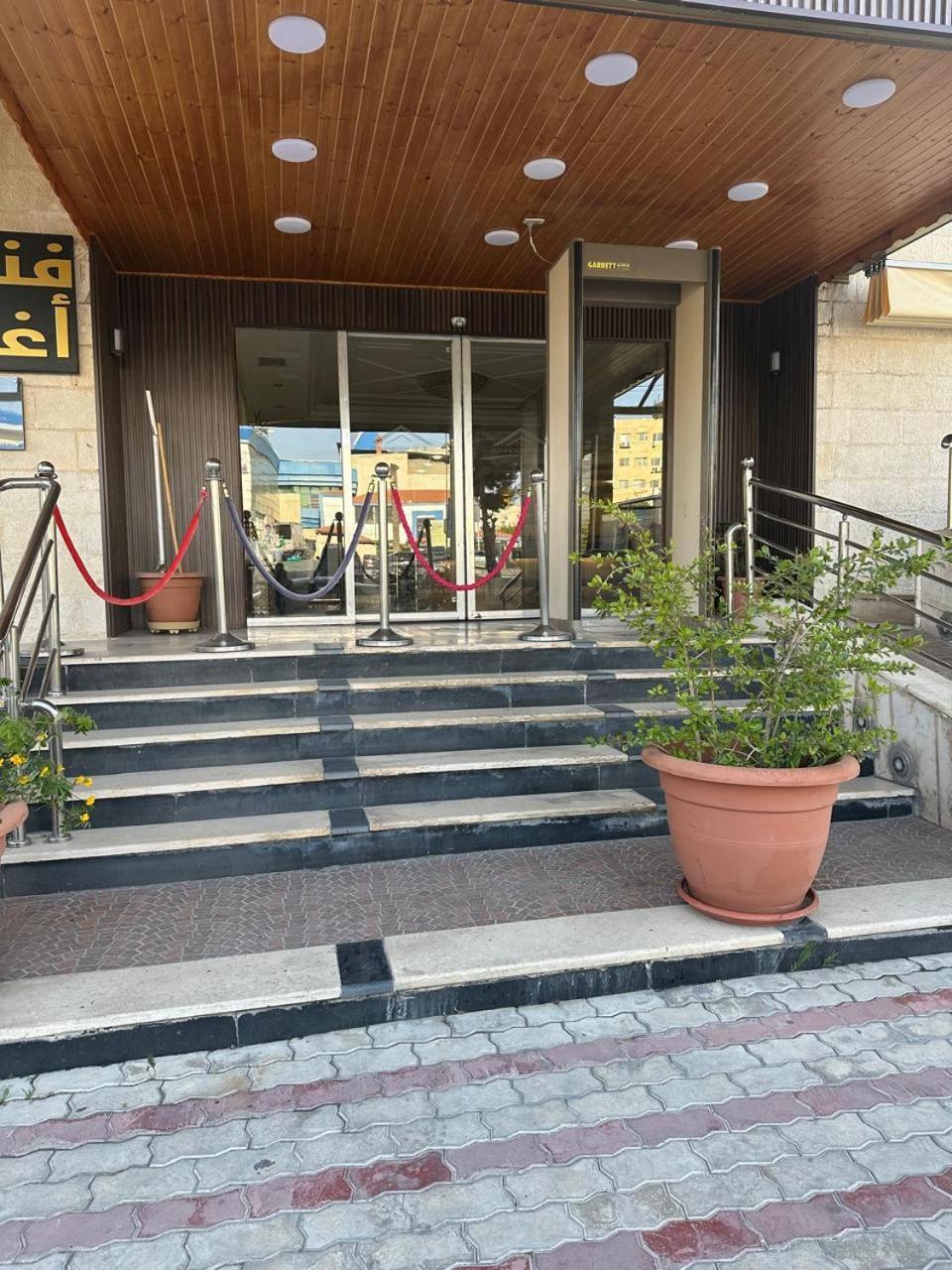 Aghadeer Hotel Amman Dış mekan fotoğraf